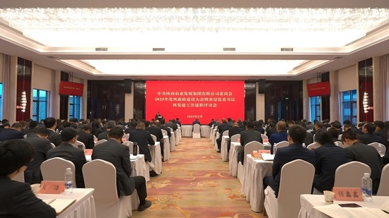 NG´óÎę̀(ÖйúÓÎ)ÏàÐÅÆ·ÅƵÄʵÁ¦