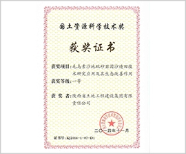 NG����̨(�й���)����Ʒ�Ƶ�ʵ��