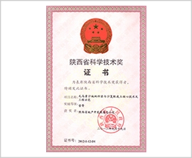 NG����̨(�й���)����Ʒ�Ƶ�ʵ��