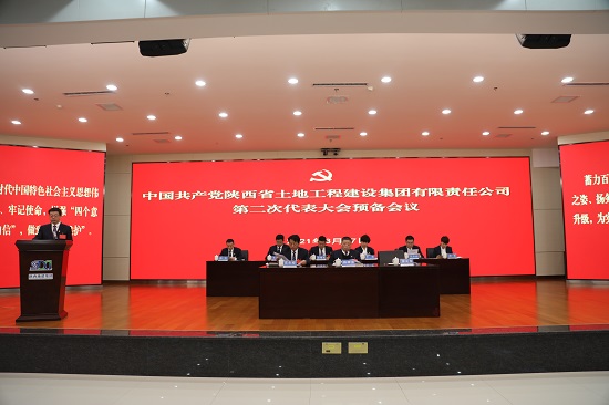 NG����̨(�й���)����Ʒ�Ƶ�ʵ��