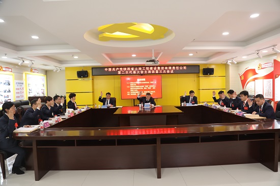 NG����̨(�й���)����Ʒ�Ƶ�ʵ��